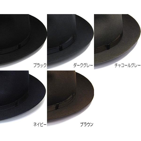 ボルサリーノBorsalinoラビットファーフェルト中折れハット帽子57 帽子