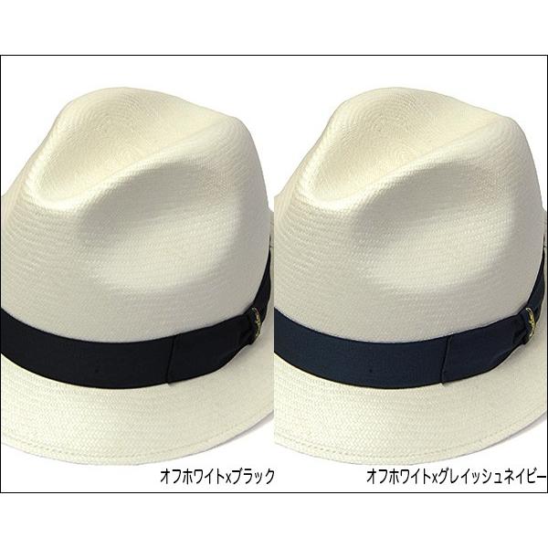 Borsalino ボルサリーノ パナマ中折れ帽 141055 大きいサイズ 小さいサイズの画像