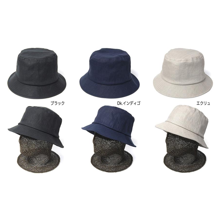 mite ケーブル編み えん帽子 Mサイズ mite ケーブル編み えん帽子 Mサイズ