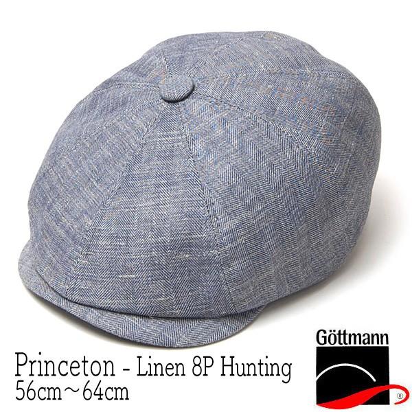 人気ブランドを 帽子 ドイツ Gottmann ゴットマン リネンミックス8枚はぎハンチング Princeton 春夏 メンズ キャスケット アウトレットss 数量は多 Www Technet 21 Org