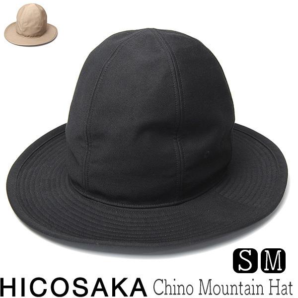 HICOSAKA（ヒコサカ） 帽子 チノマウンテンハット Chino Mountain Hat