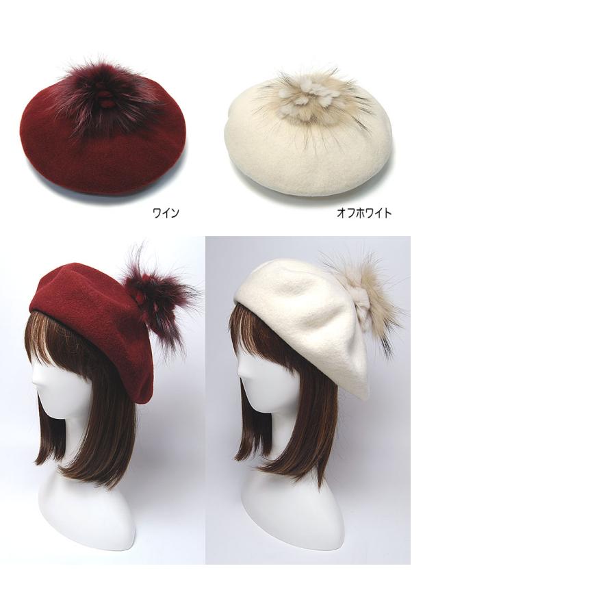 帽子 ボンボン付きウールフエルトベレー HATS&DREAMS ハッツアンドドリームス レディース 秋冬 ファー ベレー帽 23AW｜kawabuchihats｜09