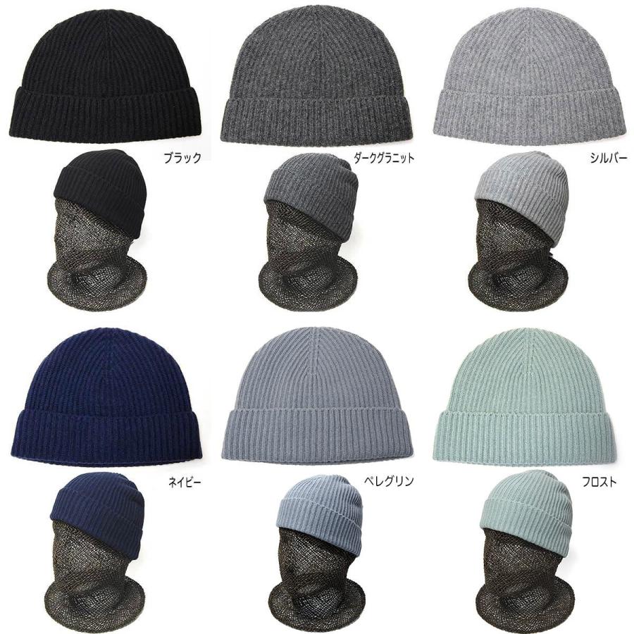 Johnstons of Elgin 帽子 カシミアリブニットキャップ Johnstons of Elgin 帽子 カシミアリブニットキャップ
