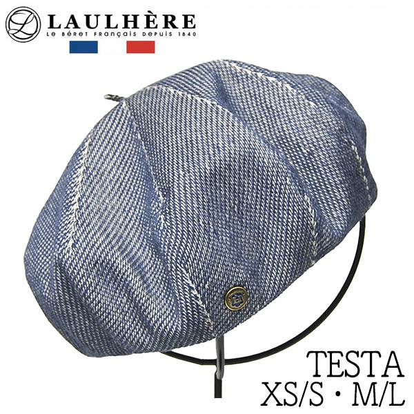 kaw-lau-testa