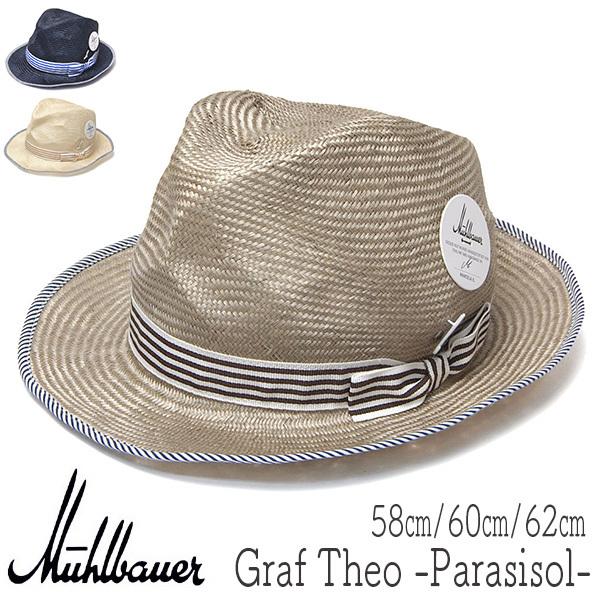 柔らかな質感の柔らかな質感の帽子 MUEHLBAUER ミュールバウアー