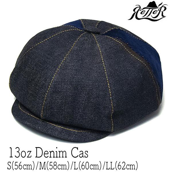 帽子 注文後の変更キャンセル返品 Retter レッター デニムキャスケット 12oz 新作ウエア 大きいサイズの帽子アリ Denim 小さいサイズの帽子 Cas