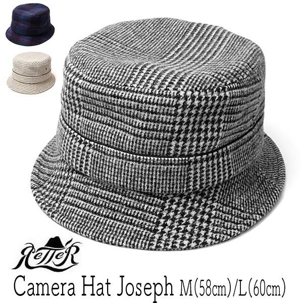 帽子 Retter レッター カメラマンハット Camera MORE Joseph Hat アウトレット 本日特価 大きいサイズの帽子アリ 【楽天最安値に挑戦】