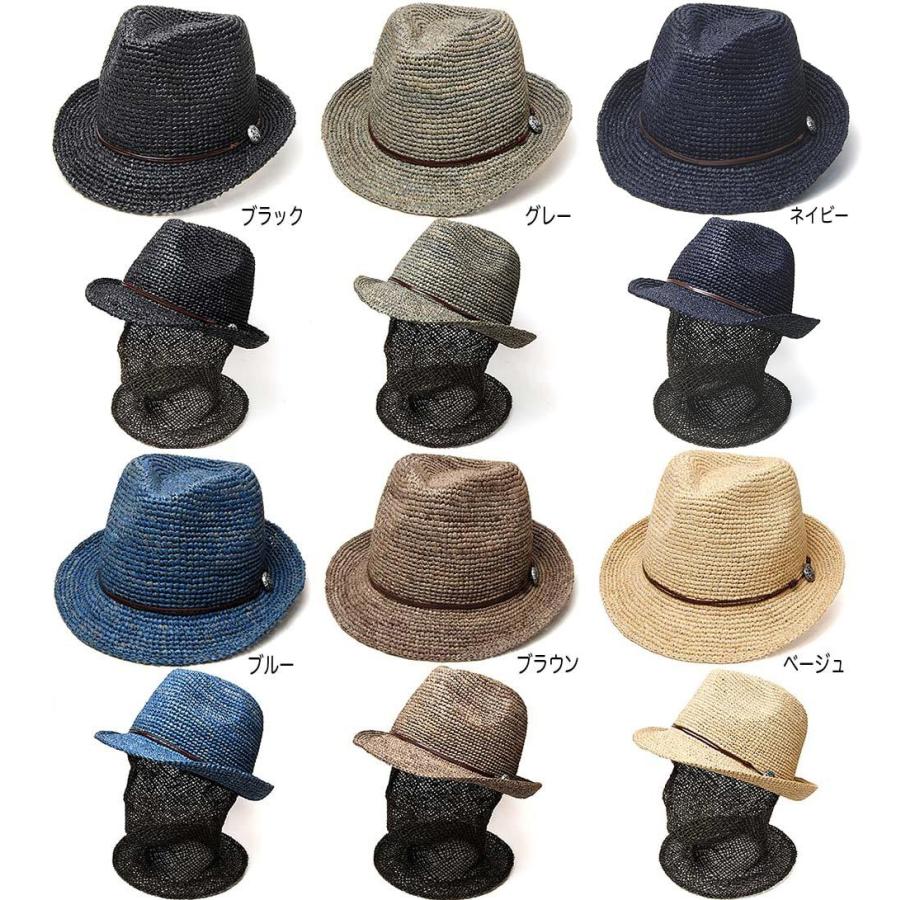 帽子 細編みラフィア中折れ帽 ストローハット メンズ ユニセックス 春