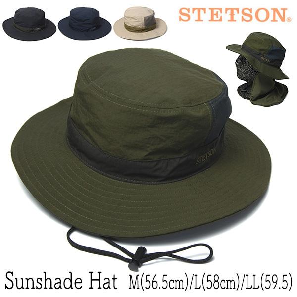 帽子 サンシェードハット STETSON ステットソン SE647 メンズ 春夏 大きいサイズの帽子アリ｜kawabuchihats