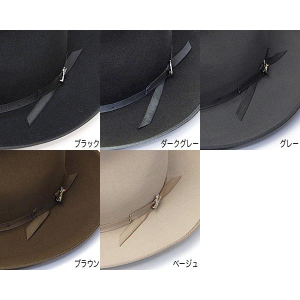 STETSON（ステットソン） 帽子 ファーフエルト中折れ帽 STRATOLINER