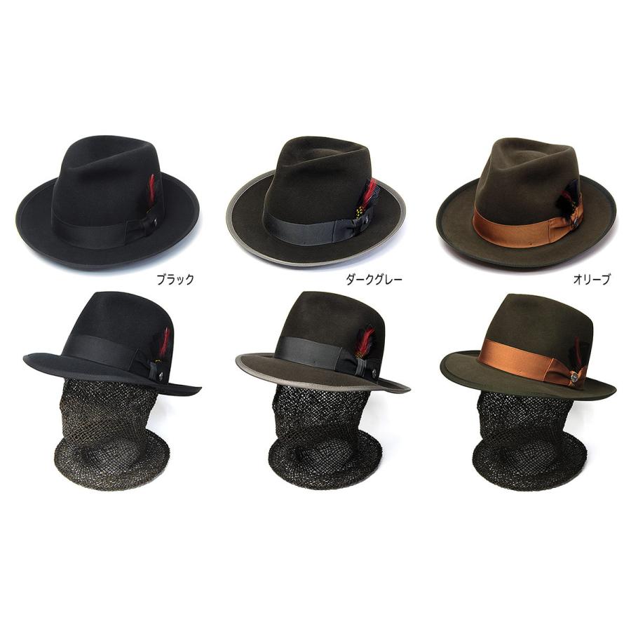 STETSON 帽子 ステットソン ファーフエルト中折れ帽 PREMIER STETSON 帽子 ステットソン ファーフエルト中折れ帽 PREMIER
