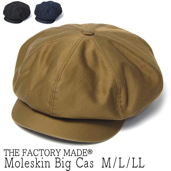 ハンドメイドスタイ ネックウォーマー うさみみ レオン様 ハンドメイド