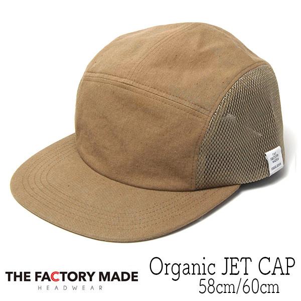 THE FACTORY MADE ザファクトリーメイド オーガニックコットンジェットキャップ Organic JET CAP ユニセックス オールシーズン 大きいサイズの帽子アリ｜kawabuchihats