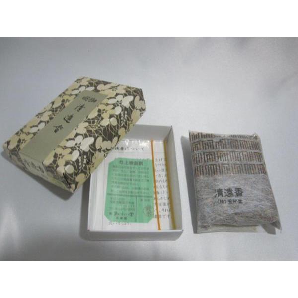 松栄堂 沈香 細割 松栄堂 沈香 細割 419lqnoj7IL._AC_SY200_QL15_.jpg