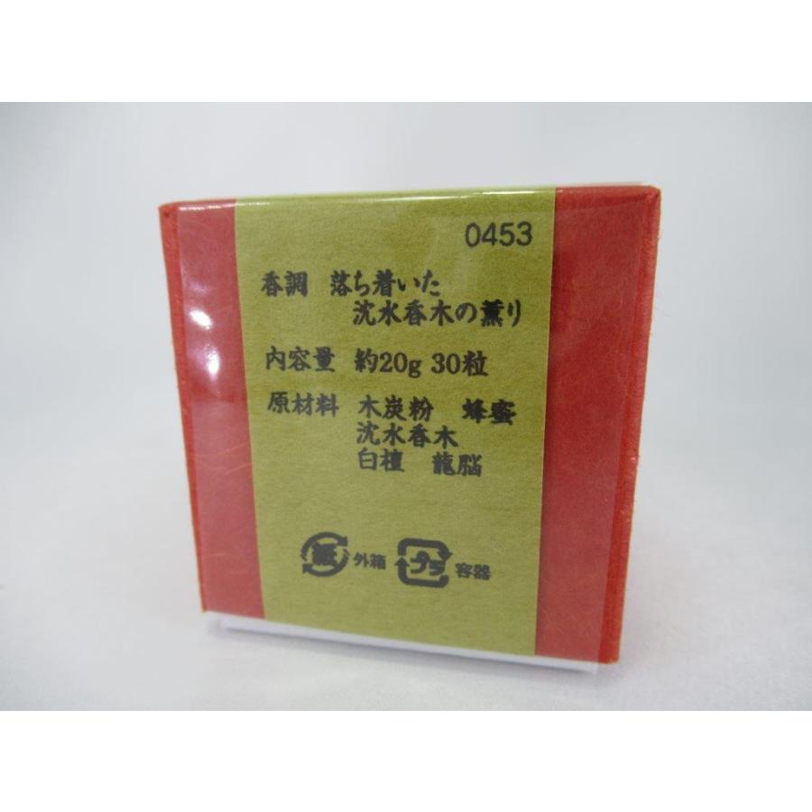 川本仏壇店/練香「華舟」30粒入 玉初堂製 樹脂容器入 沈水香木 インド