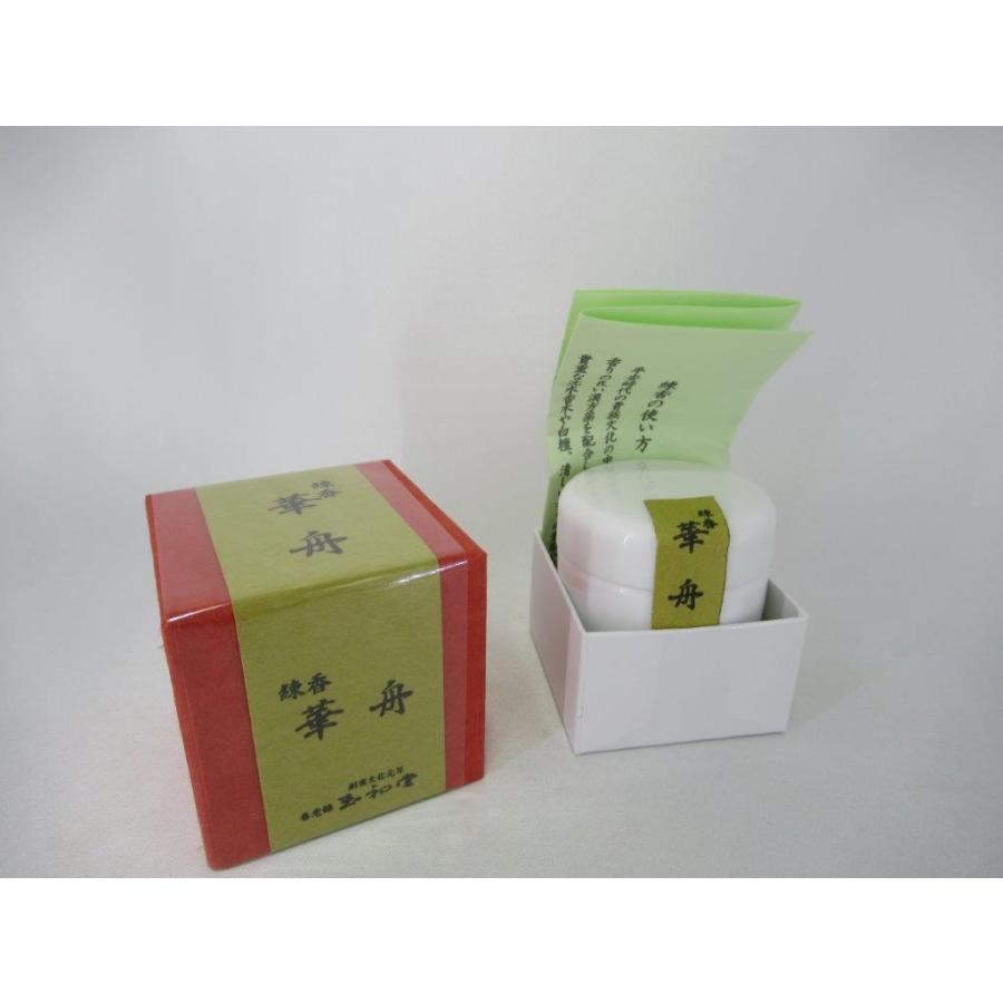 川本仏壇店/練香「華舟」30粒入 玉初堂製 樹脂容器入 沈水香木 インド