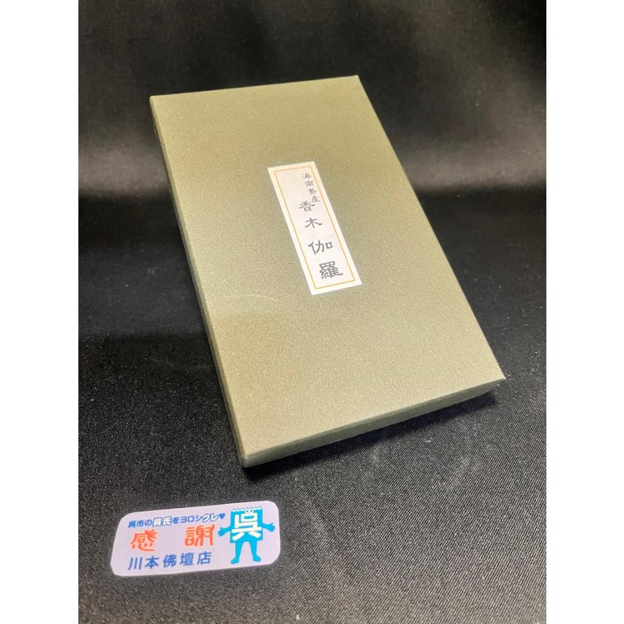 日本香堂 「 伽羅 刻み 人工栽培/海南島産」紙箱タトウ紙入 内容量約