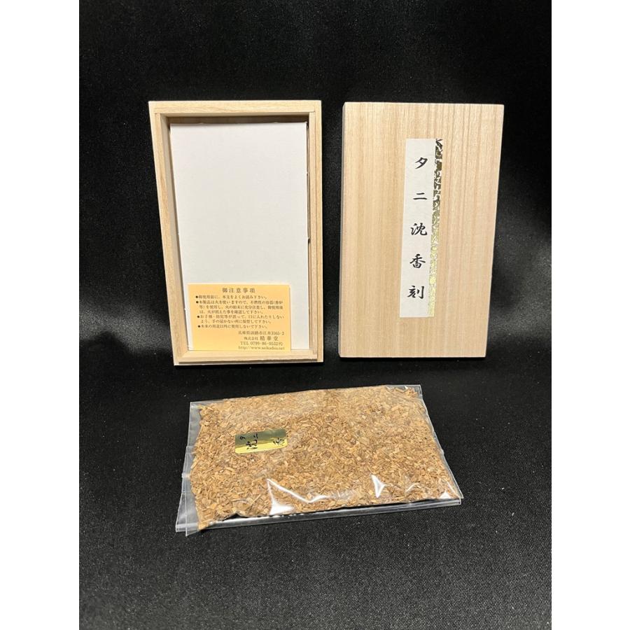 日本香堂 限定販売/精華堂製「上/タニ沈香刻/内容量約23g入/香炭2個 