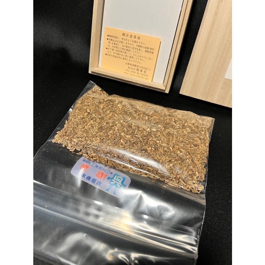 リラクゼーショングッズ タニ沈香 割 約20g
