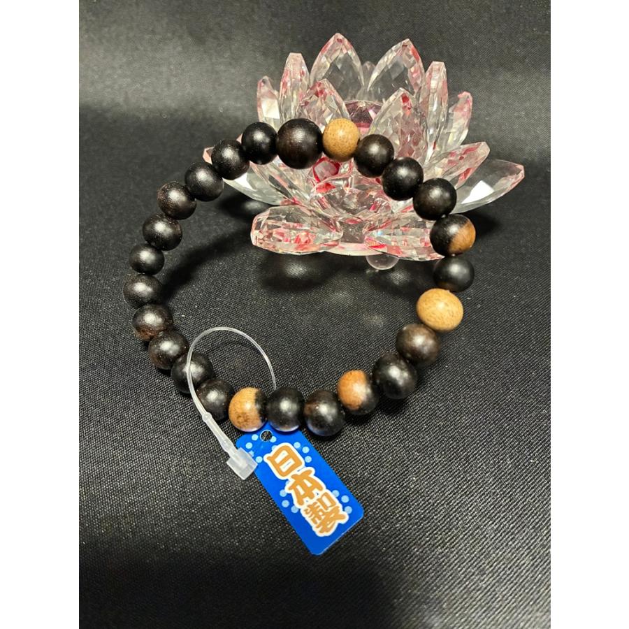 希少 黒柿のブレスレット 希少「黒柿/共仕立/10mm/8mm」/山田念珠堂 大阪/腕輪念珠/ブレスレット