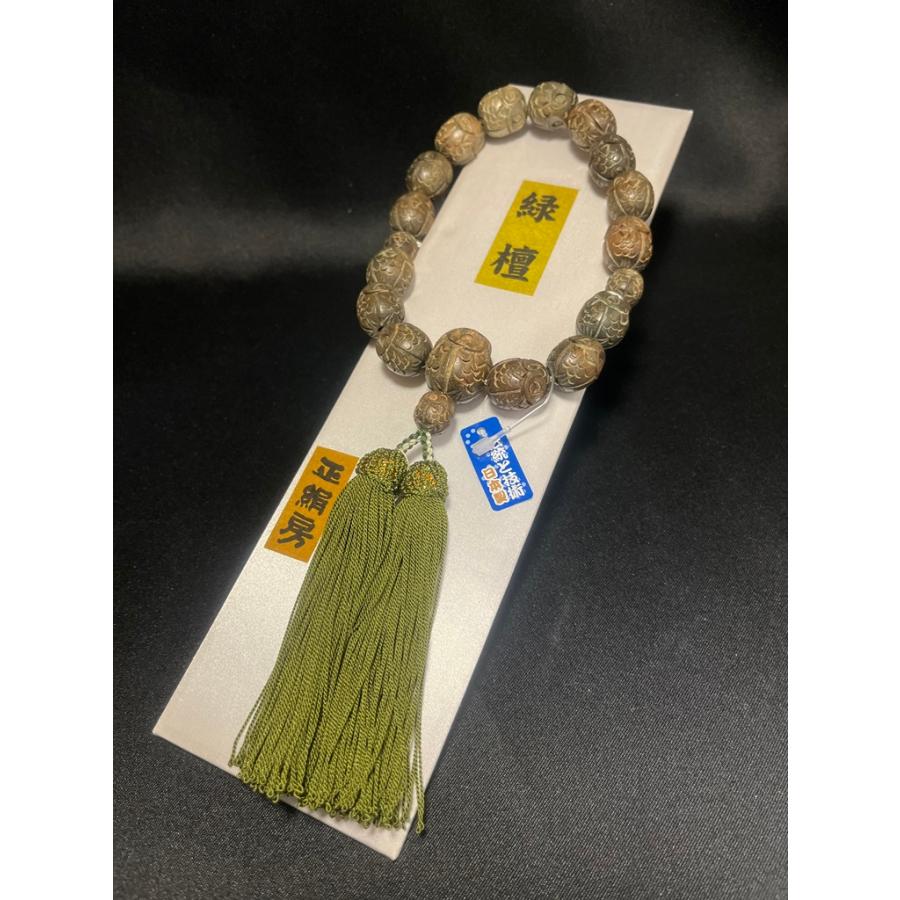 川本仏壇店/念珠「緑檀/ふくろう彫/共仕立/15玉/正絹房/フクロウ 川本仏壇店/念珠「緑檀/ふくろう彫/共仕立/15玉/正絹房/フクロウ