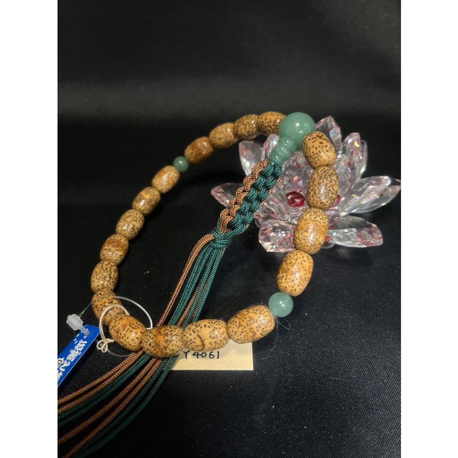 翡翠　星月菩提樹　念珠 お遍路・巡礼用念珠 星月菩提樹 翡翠仕立て ｜ 通販 通信販売