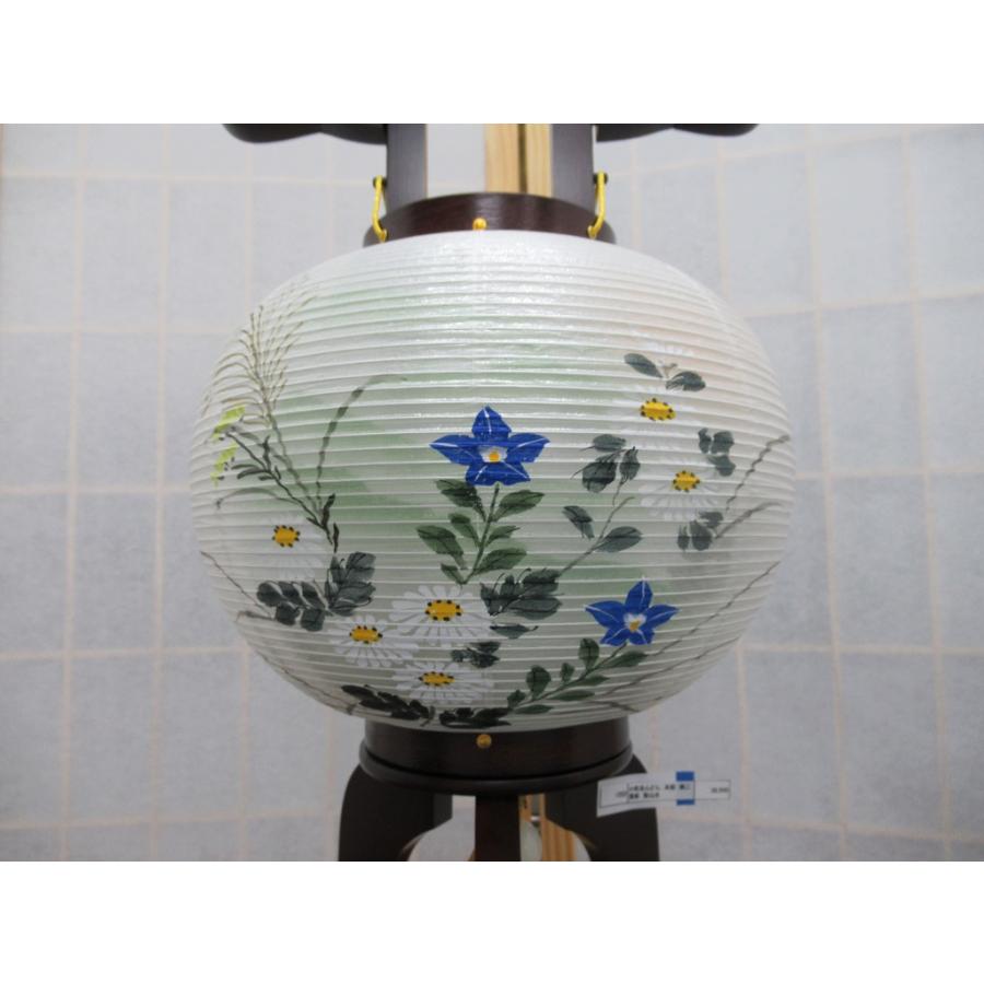 盆提灯「岐阜提灯/本桜/ヤマザクラ材/8号/菊山水/絹二重絵/1個 盆提灯「岐阜提灯/本桜/ヤマザクラ材/8号/菊山水/絹二重絵/1個