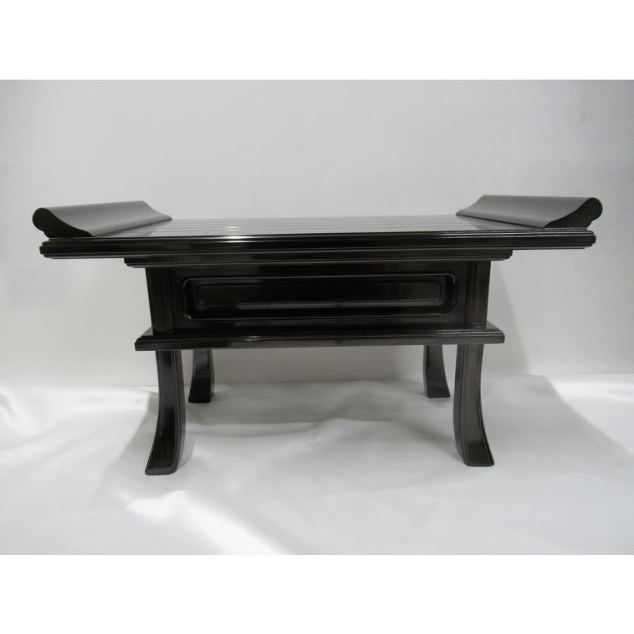 川本仏壇店】「総無垢 黒檀製 漆塗 経机 巾54.5cm/18号」天然木 川本仏壇店】「総無垢 黒檀製 漆塗 経机 巾54.5cm/18号」天然木