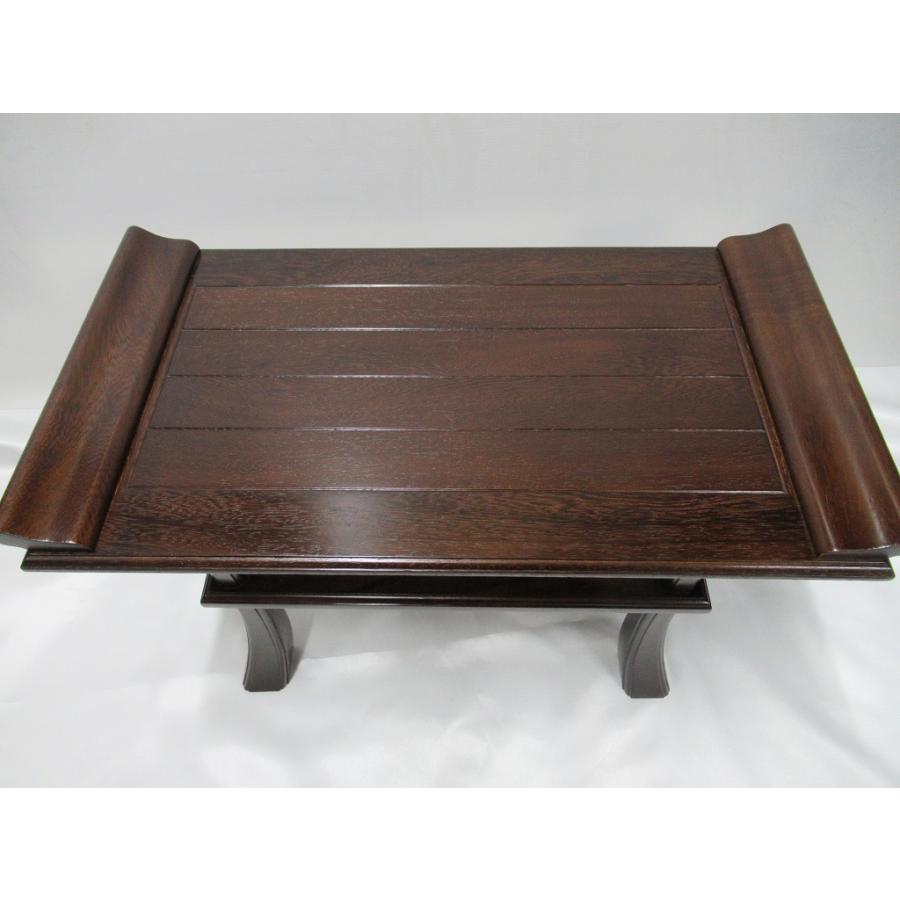 川本仏壇店】「総無垢 鉄刀木製 経机 巾48.5cm/16号」天然木 川本仏壇店】「総無垢 鉄刀木製 経机 巾48.5cm/16号」天然木