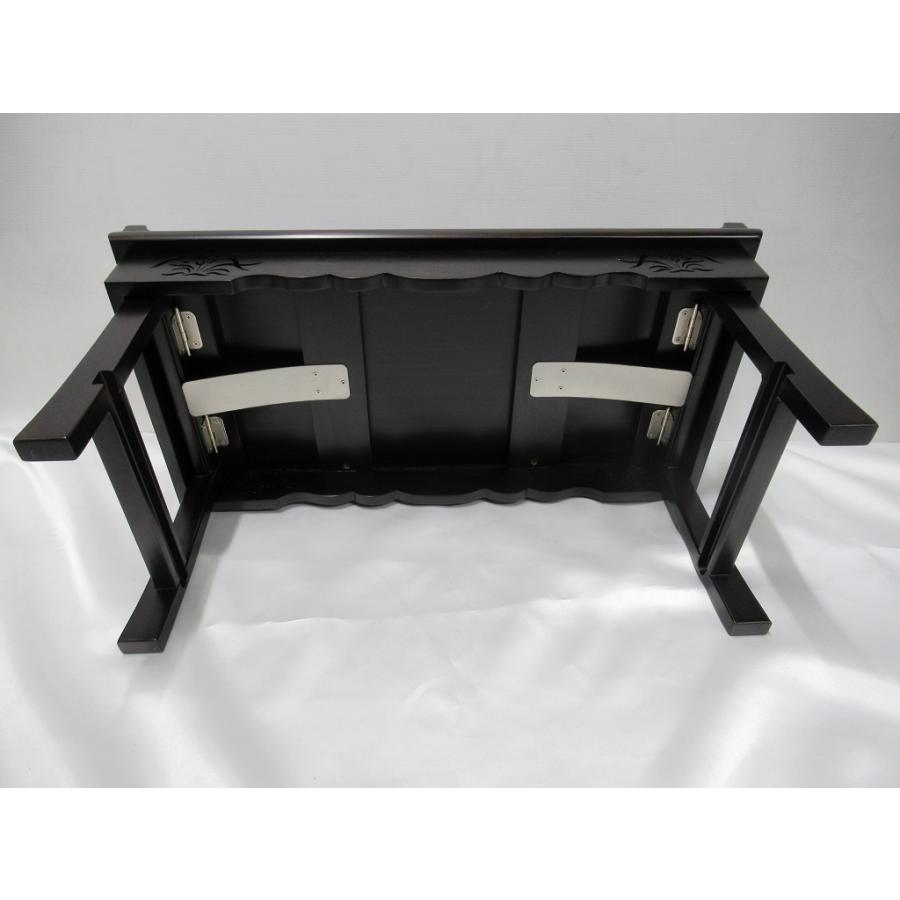 川本仏壇店「黒檀製 折畳み式 棚板付 経机 巾56cm/筆返し無垢/足 川本仏壇店「黒檀製 折畳み式 棚板付 経机 巾56cm/筆返し無垢/足