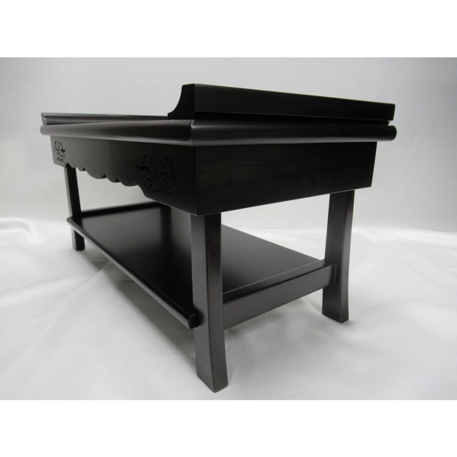 川本仏壇店「黒檀製 折畳み式 棚板付 経机 巾56cm/筆返し無垢/足 川本仏壇店「黒檀製 折畳み式 棚板付 経机 巾56cm/筆返し無垢/足