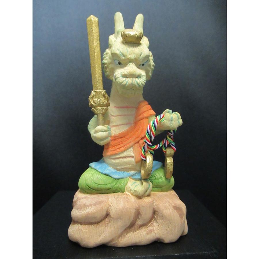 「厄除/開運/辰不動尊/三毳不動尊御祈祷済み/桧製/台座付」仏師 酒井豪作/高さ10cm/猫 buddha 干支/川本仏壇店/川本仏