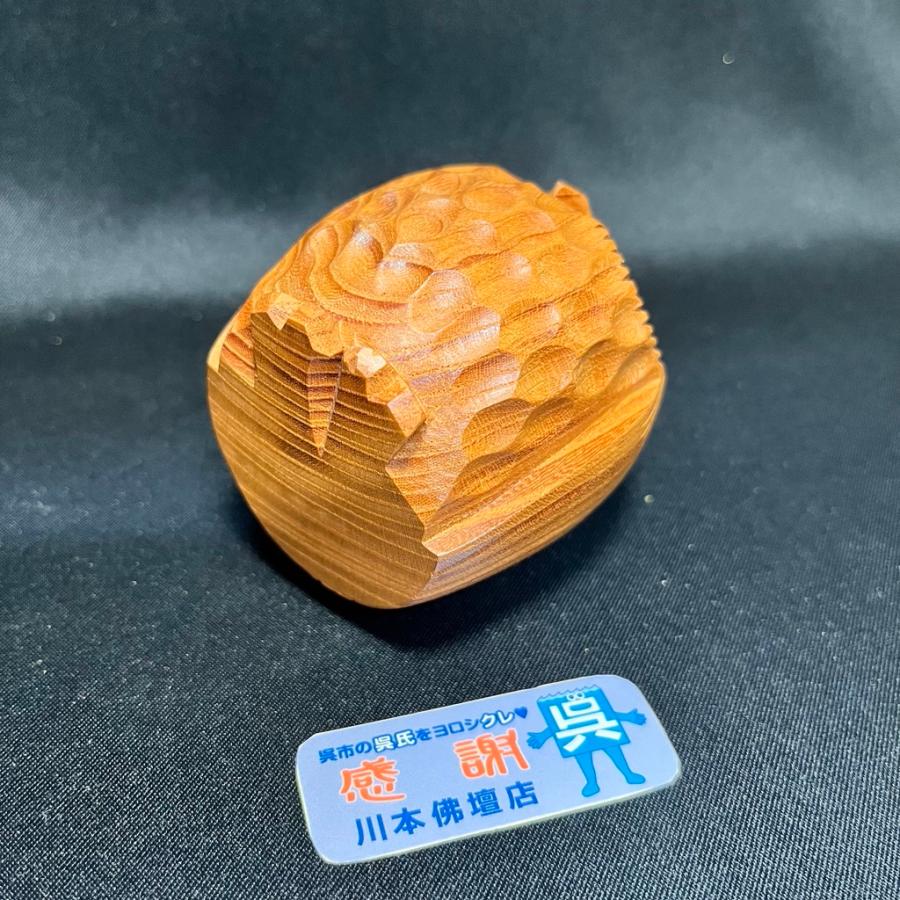 欅製/ふくろう/大」総高7cm/フクロウ/けやき/ケヤキ/梟「91737」川本