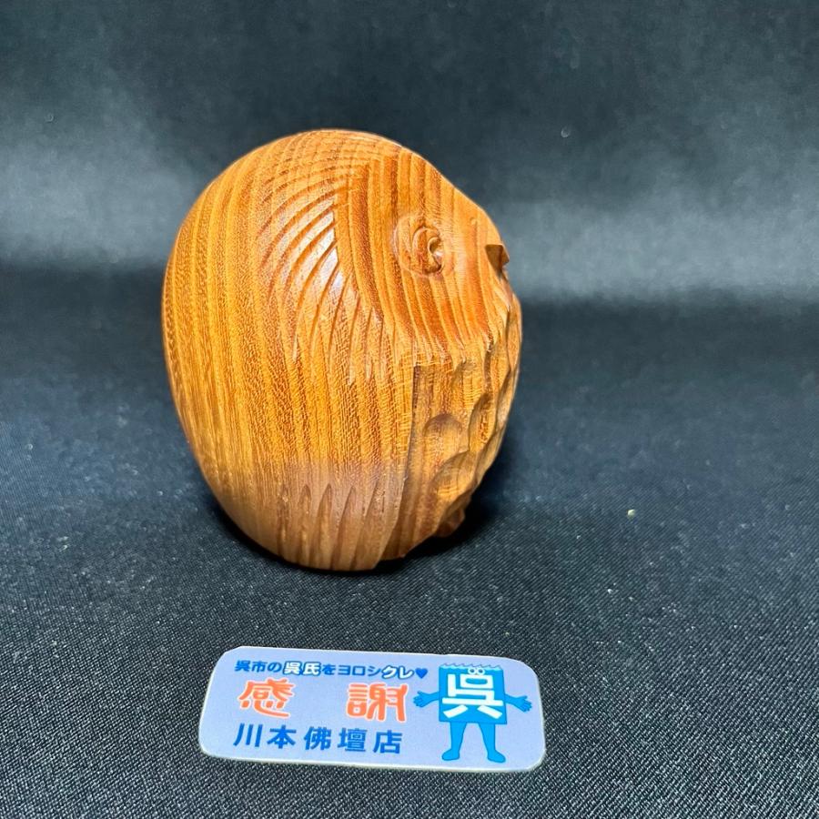 欅製/ふくろう/大」総高7cm/フクロウ/けやき/ケヤキ/梟「91737」川本