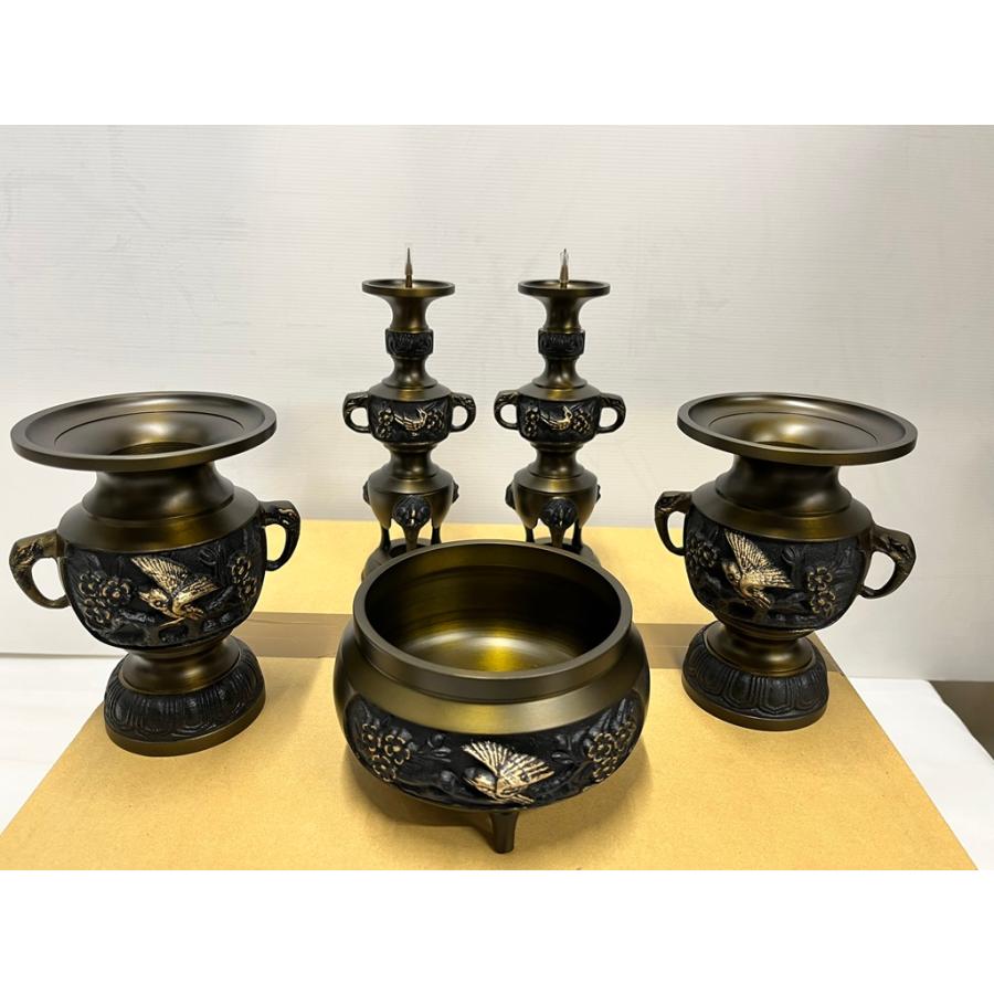 サンメニー（SUNMANY） 川本仏壇店「花鳥彫 11具足 4.5寸 真鍮製 ZB色