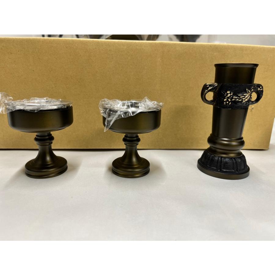 サンメニー（SUNMANY） 川本仏壇店「花鳥彫 11具足 4.5寸 真鍮製 ZB色