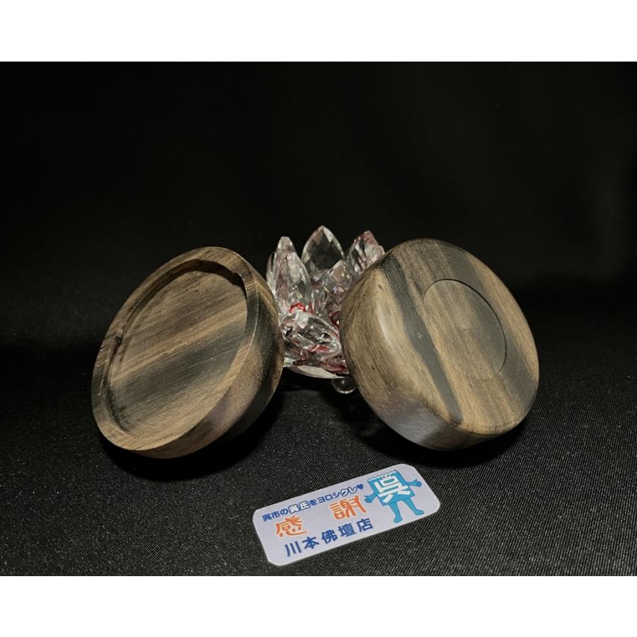 川本仏壇店「黒柿製/創作型 香合/2寸2分/ワンタッチ式」直径約6.7cm 紙箱入「0904220」/焼香/寺院仏具/川本仏_10