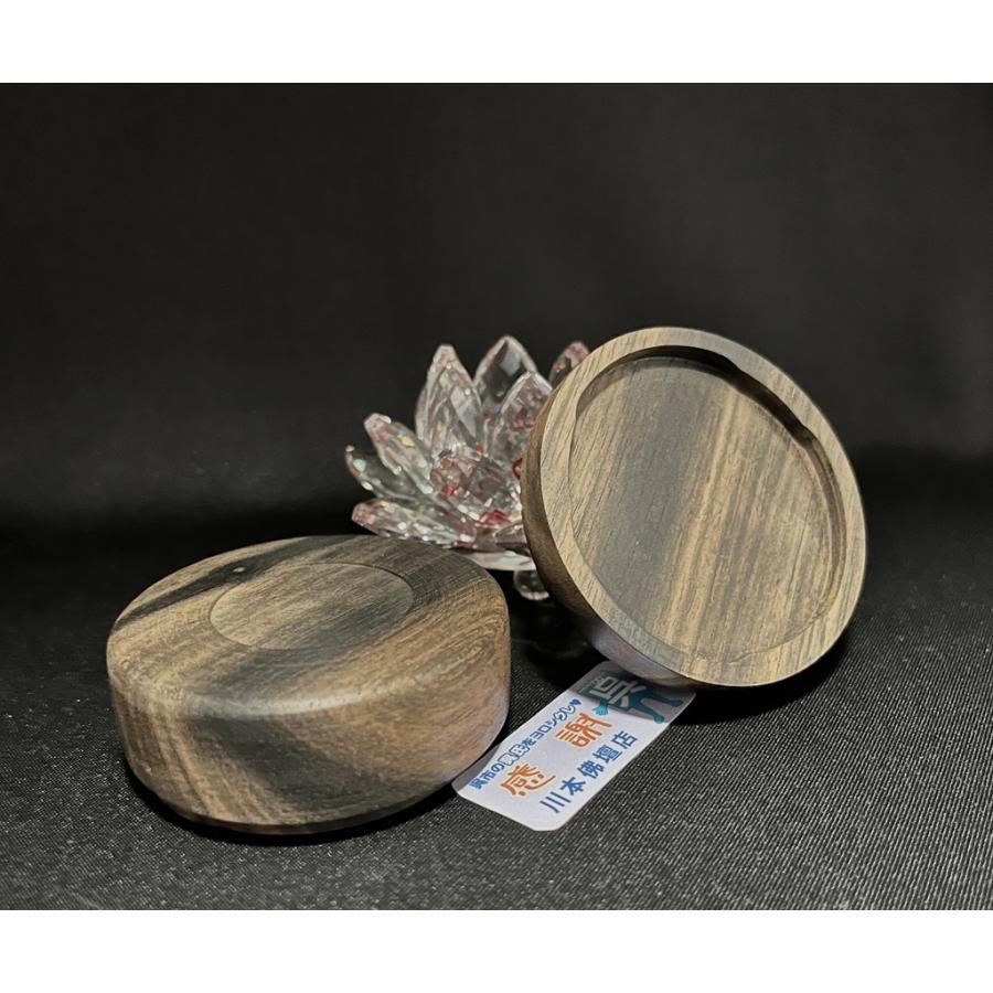 川本仏壇店「黒柿製/創作型 香合/2寸2分/ワンタッチ式」直径約6.7cm 紙箱入「0904220」/焼香/寺院仏具/川本仏_11