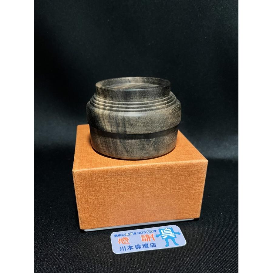 川本仏壇店「黒柿製/創作型 香合/2寸2分/ワンタッチ式」直径約6.7cm 紙箱入「0904220」/焼香/寺院仏具/川本仏_14