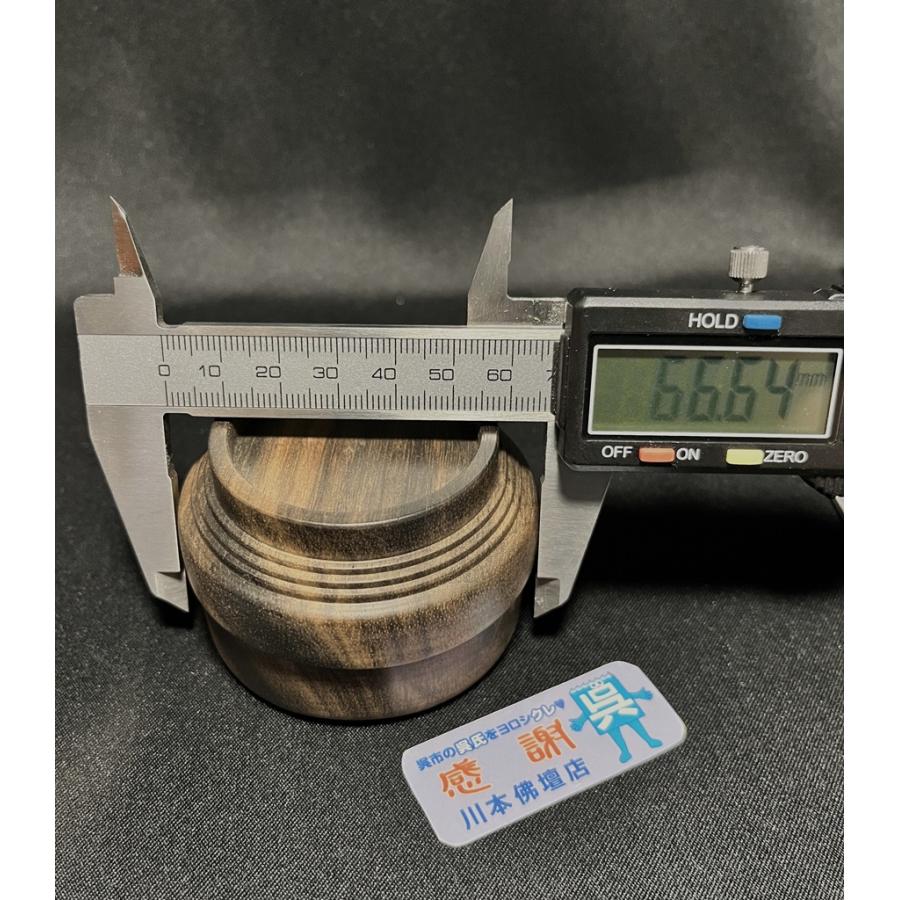 川本仏壇店「黒柿製/創作型 香合/2寸2分/ワンタッチ式」直径約6.7cm 紙箱入「0904220」/焼香/寺院仏具/川本仏_1