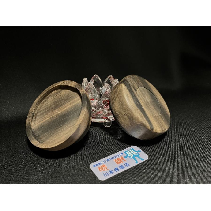 川本仏壇店「黒柿製/創作型 香合/2寸2分/ワンタッチ式」直径約6.7cm 紙箱入「0904220」/焼香/寺院仏具/川本仏_4