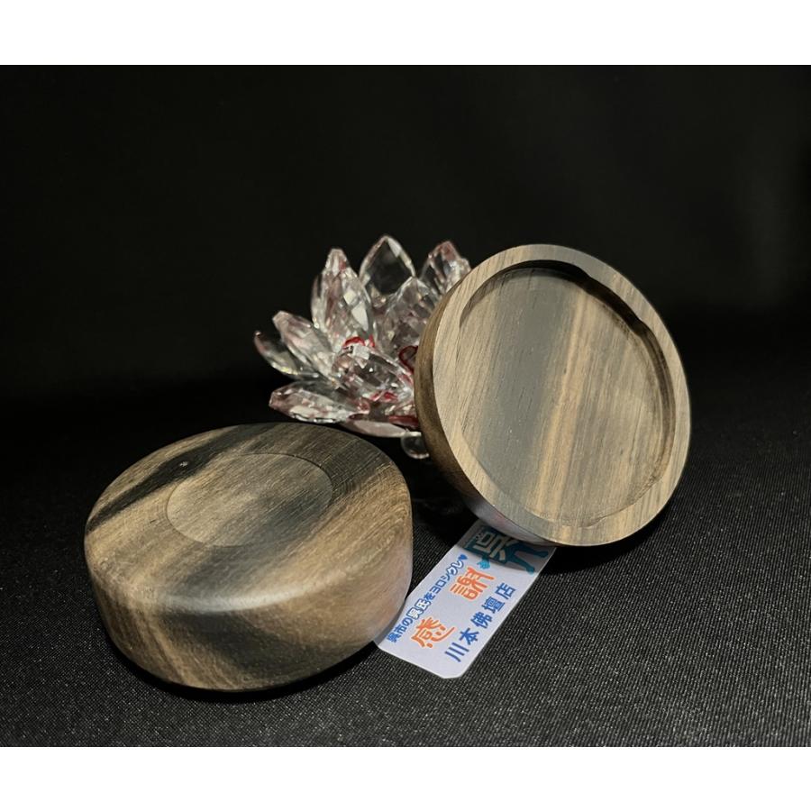 川本仏壇店「黒柿製/創作型 香合/2寸2分/ワンタッチ式」直径約6.7cm 紙箱入「0904220」/焼香/寺院仏具/川本仏_5