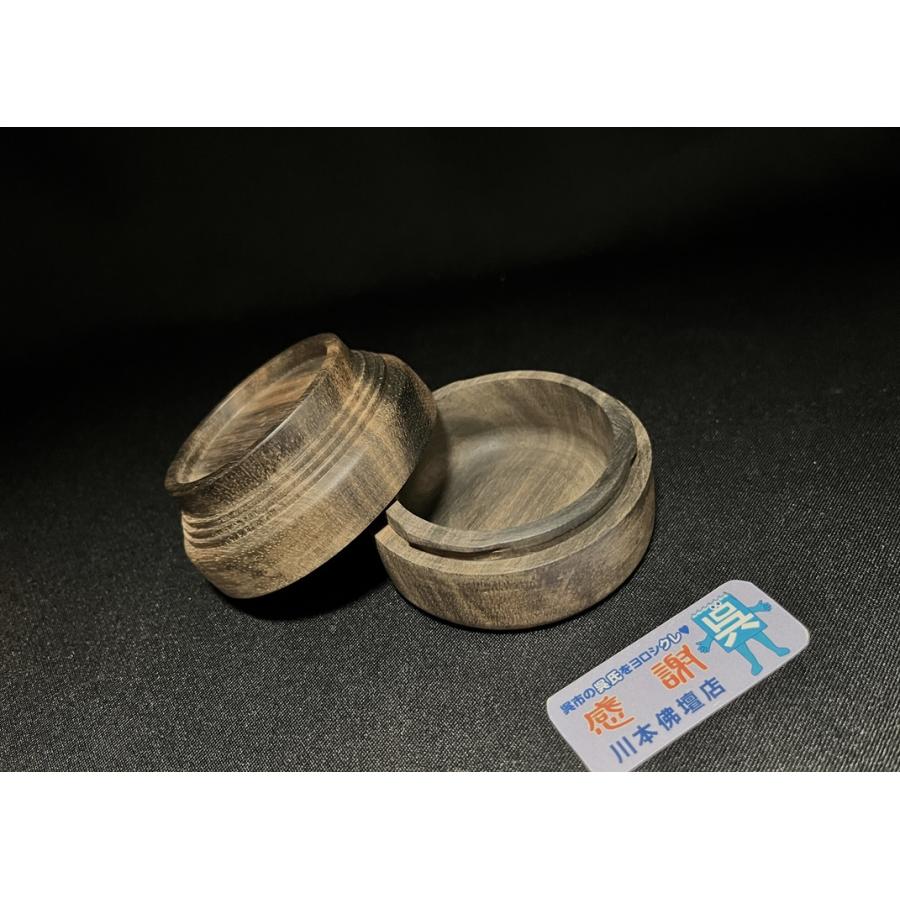 川本仏壇店「黒柿製/創作型 香合/2寸2分/ワンタッチ式」直径約6.7cm 紙箱入「0904220」/焼香/寺院仏具/川本仏_7