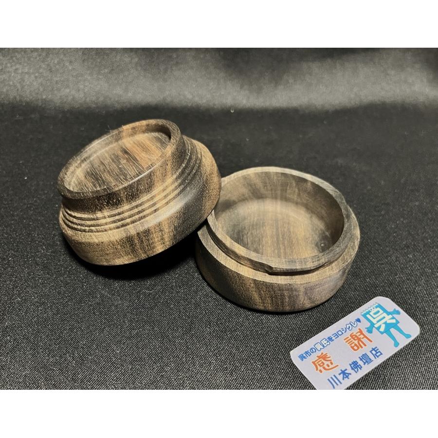 川本仏壇店「黒柿製/創作型 香合/2寸2分/ワンタッチ式」直径約6.7cm 紙箱入「0904220」/焼香/寺院仏具/川本仏_8