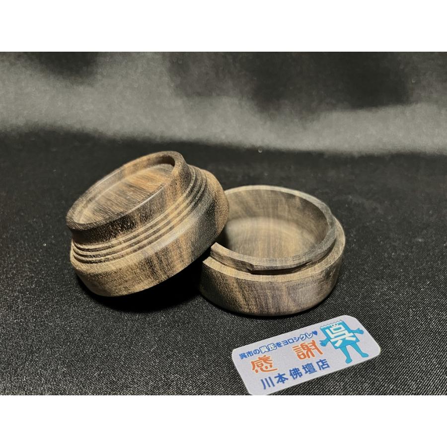 川本仏壇店「黒柿製/創作型 香合/2寸2分/ワンタッチ式」直径約6.7cm 紙箱入「0904220」/焼香/寺院仏具/川本仏_9