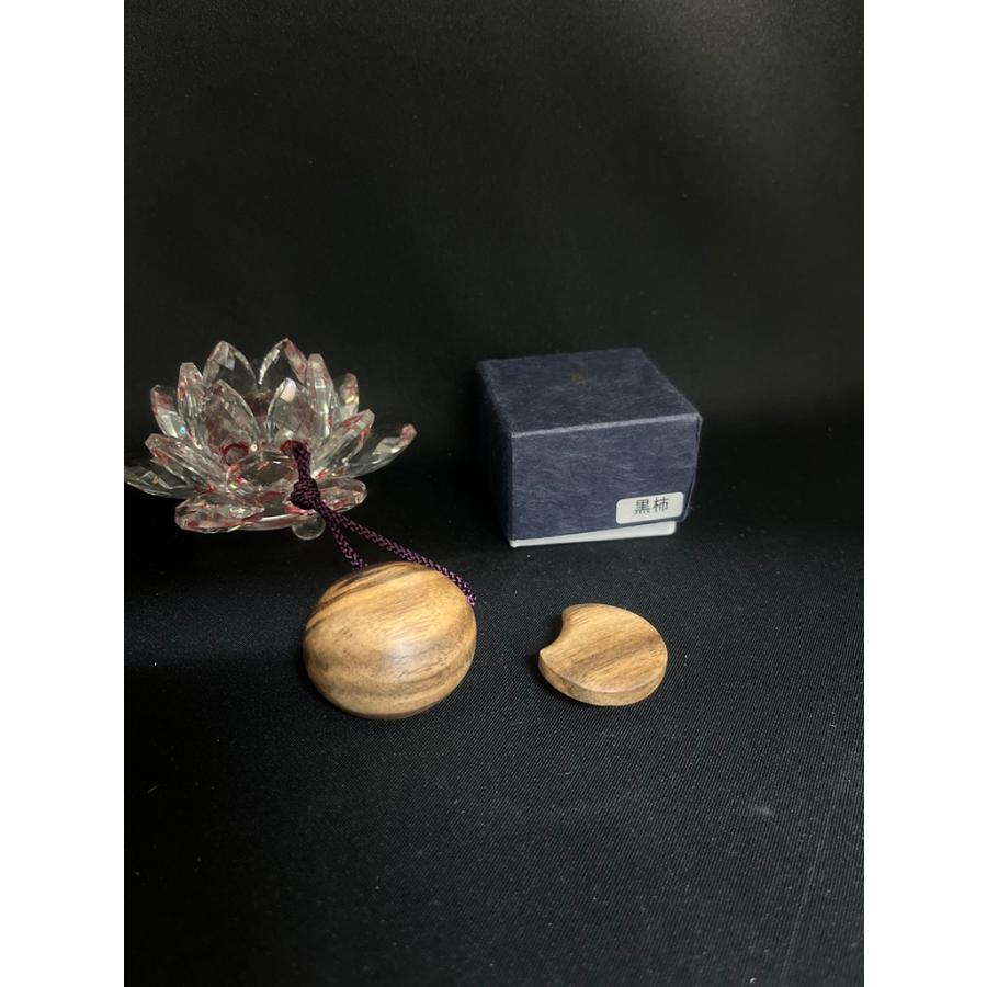 京仏具特注品「黒柿製/塗香入/携帯用/如月塗香入」直径約4cm/塗 京仏具特注品「黒柿製/塗香入/携帯用/如月塗香入」直径約4cm/塗