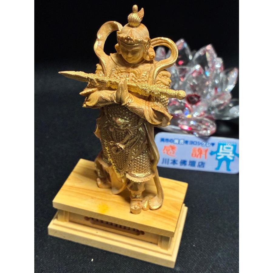 「ミニ韋駄天/本柘植/金泥蒔絵」総高10.5cm/木製/つげ/いだてん「202504」川本仏壇店/川本仏の画像