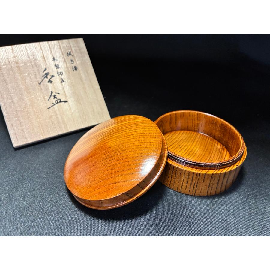 川本仏壇店 「切立香合/欅製/2.8寸分/ネジ式/拭き漆/桐箱入」 直径約8.3cm/けやき/ケヤキ/銘木/漆工芸 「90519」 川本仏