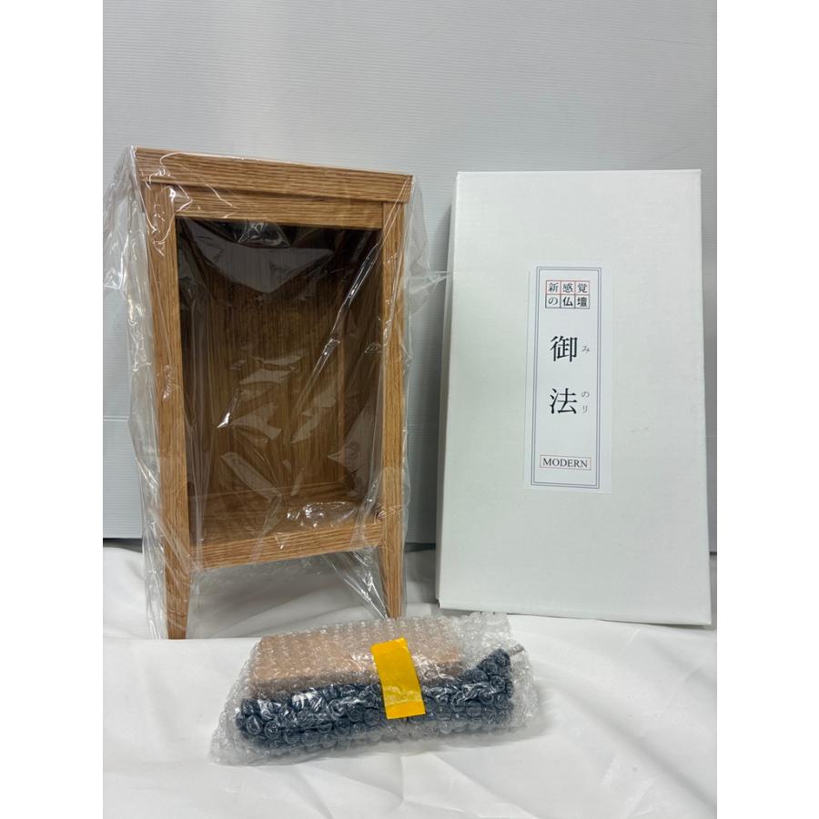 日本製「オーク無垢材使用 仏像厨子 オイル仕上 LED 手元スイッチ」手元供養  ペット供養/仏壇/ペット モダン仏壇/川本仏壇店 川本仏の画像