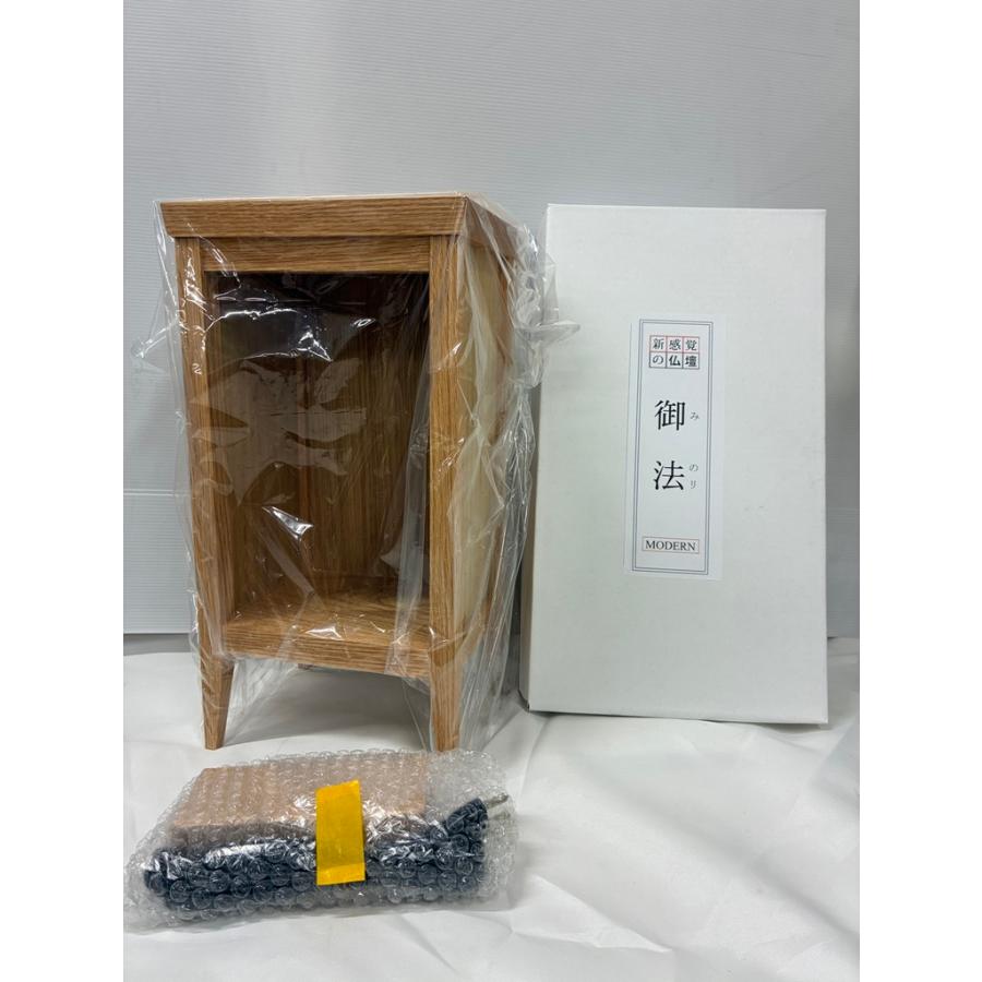 日本製「オーク無垢材使用 仏像厨子 オイル仕上 LED 手元スイッチ」手元供養  ペット供養/仏壇/ペット モダン仏壇/川本仏壇店 川本仏の画像